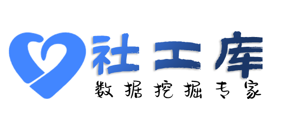 怎样查他人开房记录